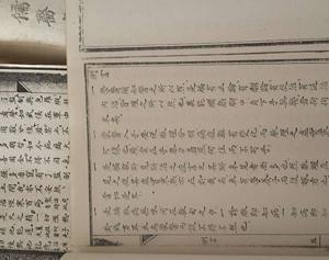 醫(yī)學(xué)古書(2)